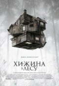 Помощники