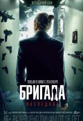 Сколько у тебя…?