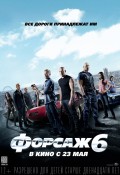 Ханна. Совершенное оружие