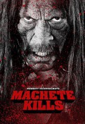Мачете убивает