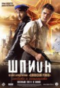 Банкомат