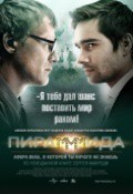 Чего ждать, когда ждешь ребенка