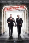Сайлент Хилл 2