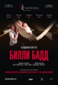 El Teatro Real: Билли Бадд