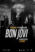 Bon Jovi: Encore Nights