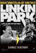 Linkin Park - Road to Revolution