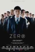 Zero