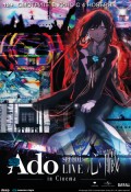 Ado SPECIAL LIVE “Shinzou” in Cinema