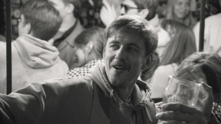 Скриншот фильма