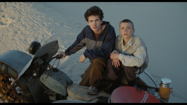 Скриншот фильма