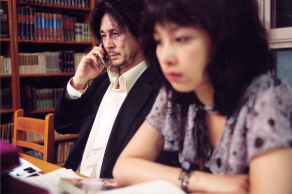 Скриншот фильма